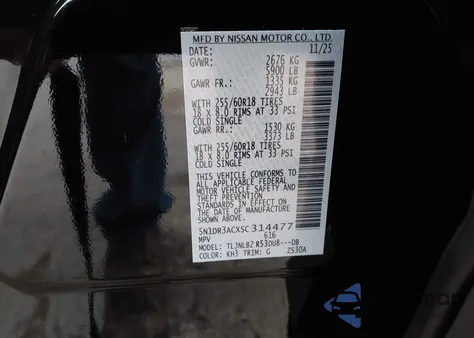 2025 Nissan Pathfinder S 4Wd from USA, damaged, VIN 5N1DR3ACXSC314477